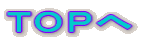 �s�n�o��