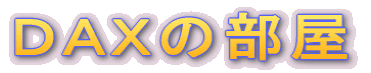 �c�`�w�̕���